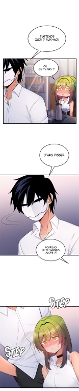 Potential Husband of The World Tree   MugunwHa Scan : page 376