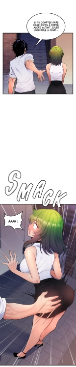 Potential Husband of The World Tree   MugunwHa Scan : page 378