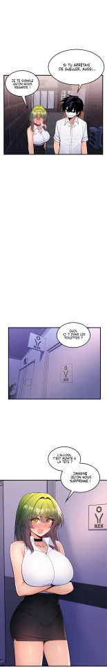 Potential Husband of The World Tree   MugunwHa Scan : page 380