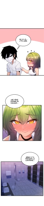 Potential Husband of The World Tree   MugunwHa Scan : page 383