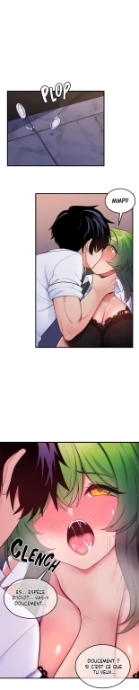 Potential Husband of The World Tree   MugunwHa Scan : page 386