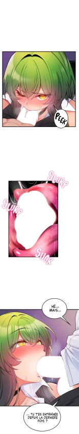 Potential Husband of The World Tree   MugunwHa Scan : page 392