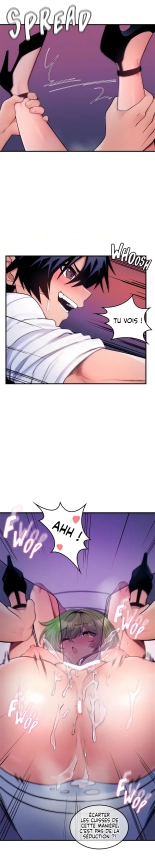 Potential Husband of The World Tree   MugunwHa Scan : page 410