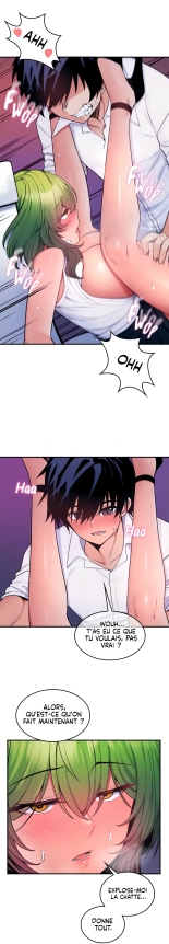 Potential Husband of The World Tree   MugunwHa Scan : page 411