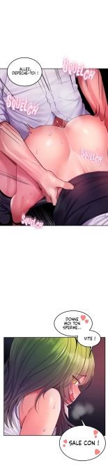 Potential Husband of The World Tree   MugunwHa Scan : page 435