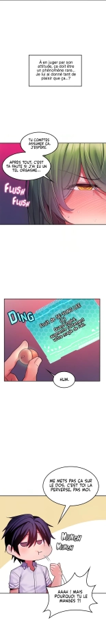 Potential Husband of The World Tree   MugunwHa Scan : page 441