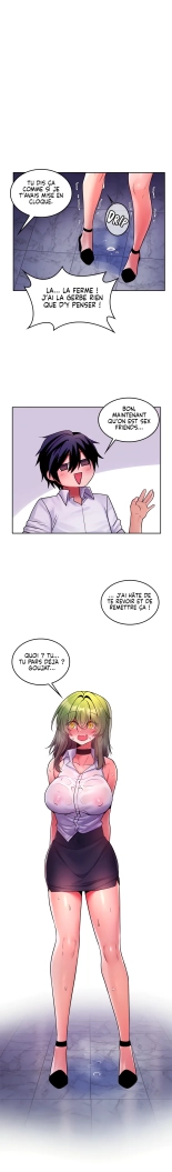 Potential Husband of The World Tree   MugunwHa Scan : page 443