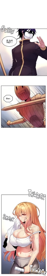 Potential Husband of The World Tree   MugunwHa Scan : page 454