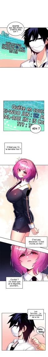 Potential Husband of The World Tree   MugunwHa Scan : page 515