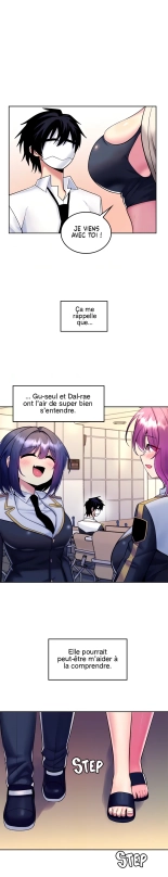 Potential Husband of The World Tree   MugunwHa Scan : page 518