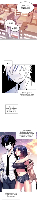 Potential Husband of The World Tree   MugunwHa Scan : page 523