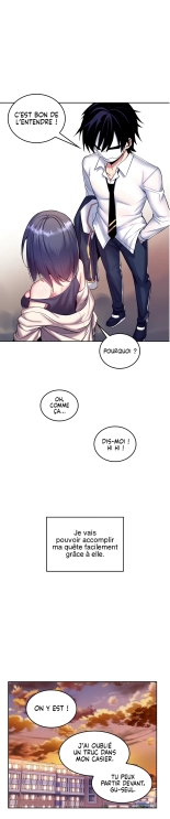 Potential Husband of The World Tree   MugunwHa Scan : page 525