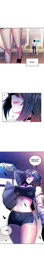 Potential Husband of The World Tree   MugunwHa Scan : page 528