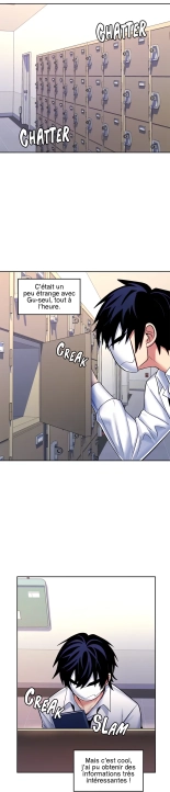 Potential Husband of The World Tree   MugunwHa Scan : page 530