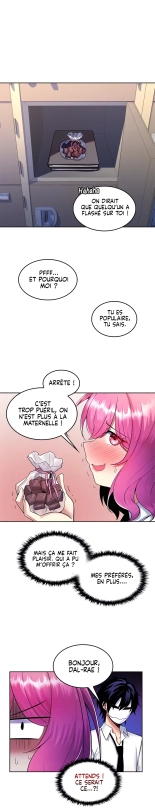 Potential Husband of The World Tree   MugunwHa Scan : page 532