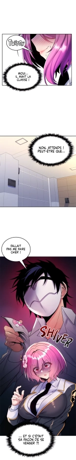 Potential Husband of The World Tree   MugunwHa Scan : page 539