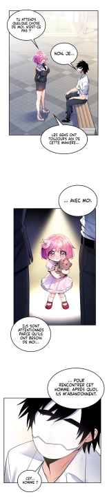 Potential Husband of The World Tree   MugunwHa Scan : page 549