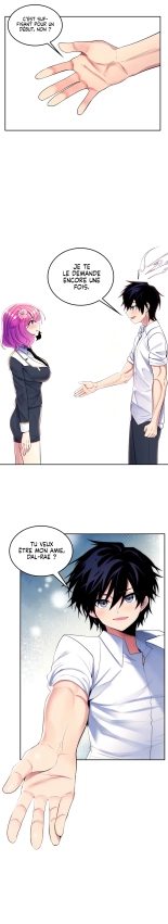 Potential Husband of The World Tree   MugunwHa Scan : page 555