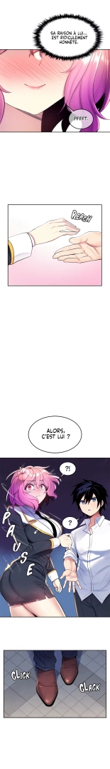 Potential Husband of The World Tree   MugunwHa Scan : page 557