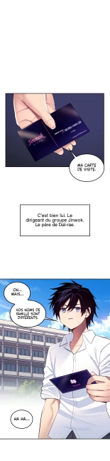 Potential Husband of The World Tree   MugunwHa Scan : page 566