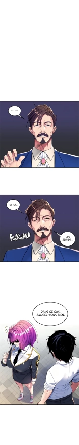 Potential Husband of The World Tree   MugunwHa Scan : page 569