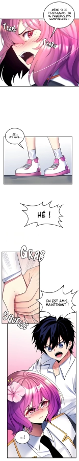 Potential Husband of The World Tree   MugunwHa Scan : page 573