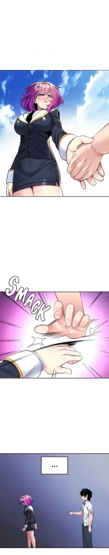 Potential Husband of The World Tree   MugunwHa Scan : page 574