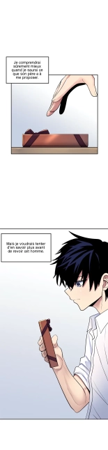 Potential Husband of The World Tree   MugunwHa Scan : page 576