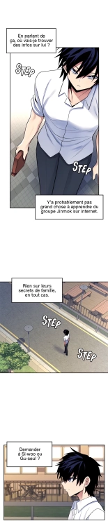 Potential Husband of The World Tree   MugunwHa Scan : page 578