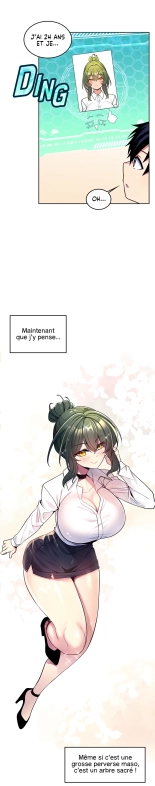 Potential Husband of The World Tree   MugunwHa Scan : page 581