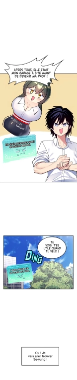 Potential Husband of The World Tree   MugunwHa Scan : page 582