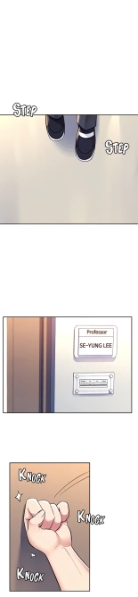 Potential Husband of The World Tree   MugunwHa Scan : page 583