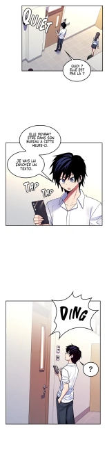 Potential Husband of The World Tree   MugunwHa Scan : page 584