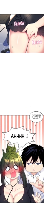 Potential Husband of The World Tree   MugunwHa Scan : page 587