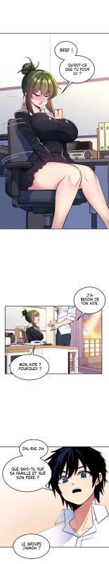 Potential Husband of The World Tree   MugunwHa Scan : page 589