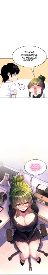 Potential Husband of The World Tree   MugunwHa Scan : page 593