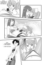 PowderSkin : page 14