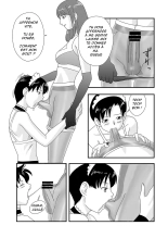 PowderSkin : page 18