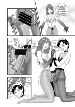 PowderSkin : page 19