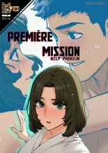 Première Mission: Milf premium : page 1