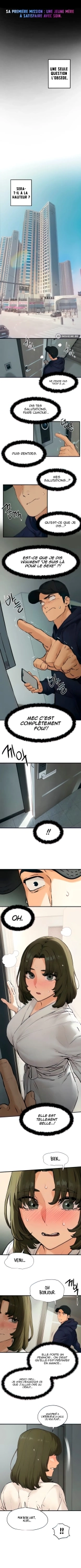 Première Mission: Milf premium : page 5