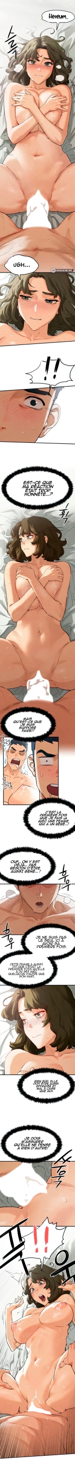 Première Mission: Milf premium : page 9