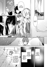 Princess Maid : page 7