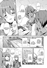 Princess Maid : page 8