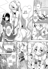 Princess Maid : page 10