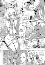Princess Maid : page 12