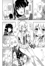 Princess Maid : page 18