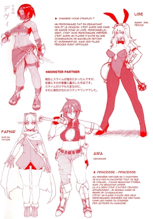 hentai Princess Princess Ch. 1