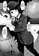 Prison Rape : page 4