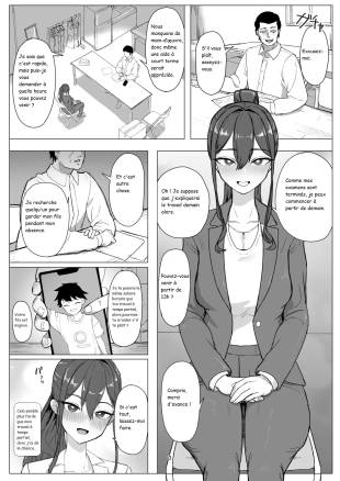 hentai Projet de développement des animaux de compagnie pour travailleurs à temps partiel